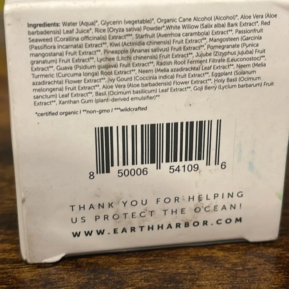 NEW IN BOX,EARTH HARBOR GLOW JUICE REFINING ENZYME MASK RED SEAWEED, 2 F…